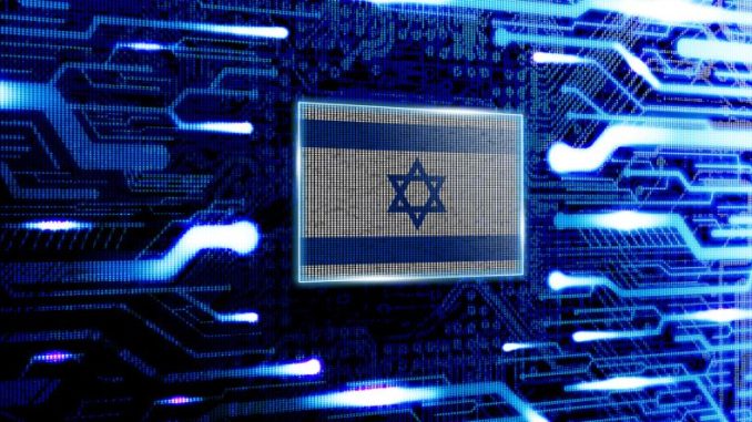 israil-2021-teknoloji-gelişmeler